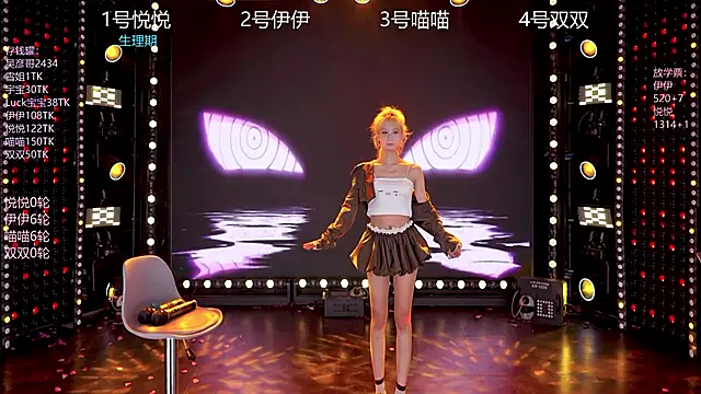 cdyyds003 Live XXX Chat