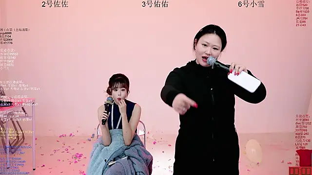 ATY1314のライブXXXチャット