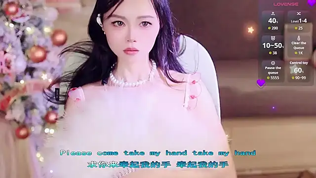 Онлайн чат XXX ANGEILOVE99