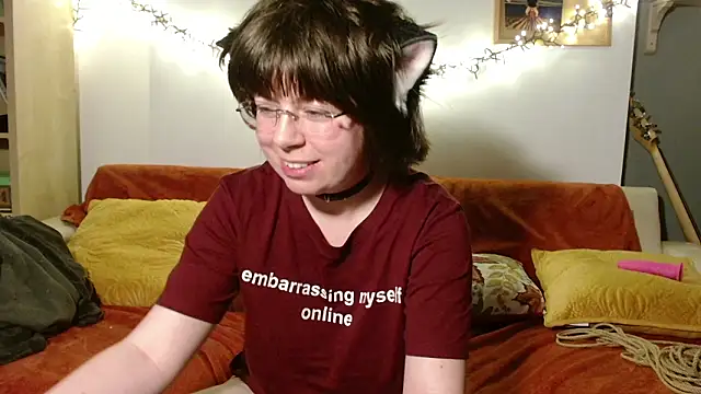 Онлайн чат XXX HardNerdVoid