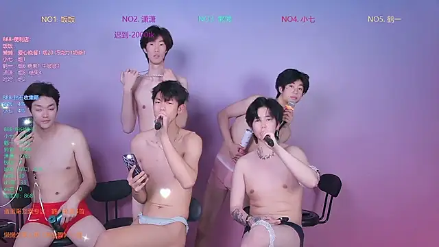 Вебкам-шоу TNT-888