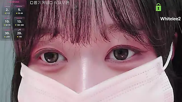 Czat XXX na żywo – whitelee2