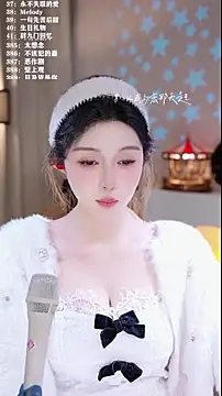 Chat XXX Live UUsweet