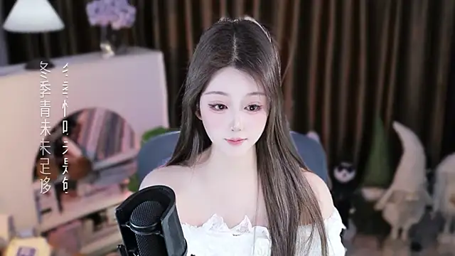 Umi-UmiUmi 라이브 XXX 채팅