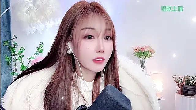 Živý XXX chat Laura_520