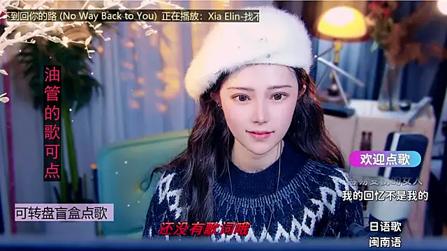 cherry-fa 现场XXX聊天