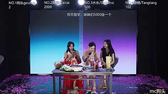 SK-001 live XXX chat