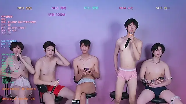 TNT-888 现场XXX聊天