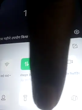 Rajni248096: διαδικτυακό σόου στην κάμερα