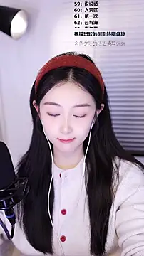 Singer-muzi live XXX chat