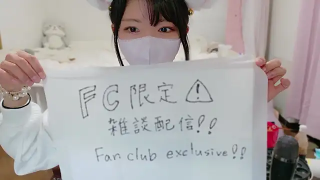 XXX chat uživo modela clara_6x9