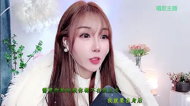 Laura_520 Obrolan Langsung XXX