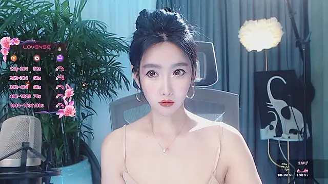 feifei-love 웹캠 쇼