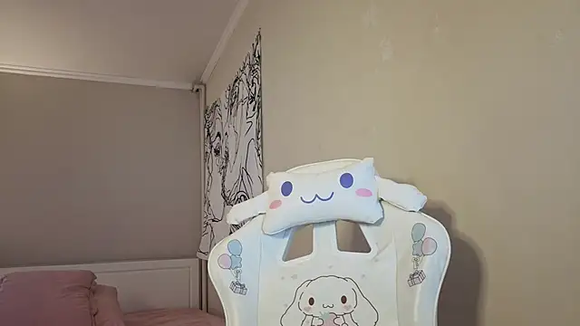 Chat XXX en directo de LisaSweetie