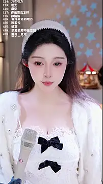 XXX chat uživo modela UUsweet