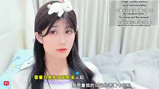 Unicornfoodie Adlı Modelin Canlı XXX Sohbeti