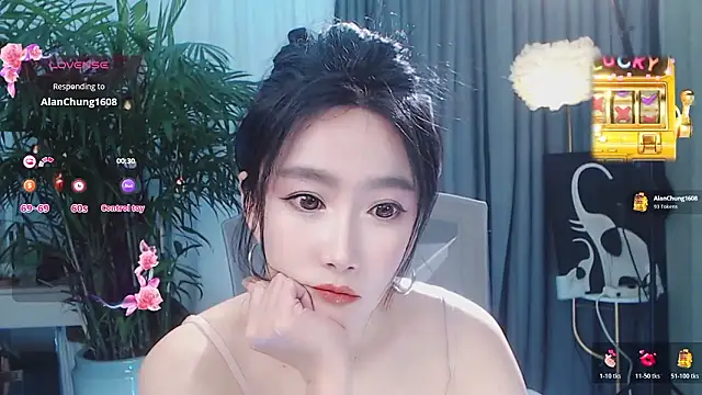 Chatroom XXX en direct de feifei-love