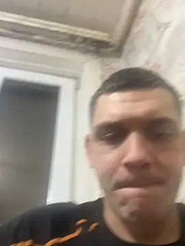 Czat XXX na żywo – BogdanNegoda