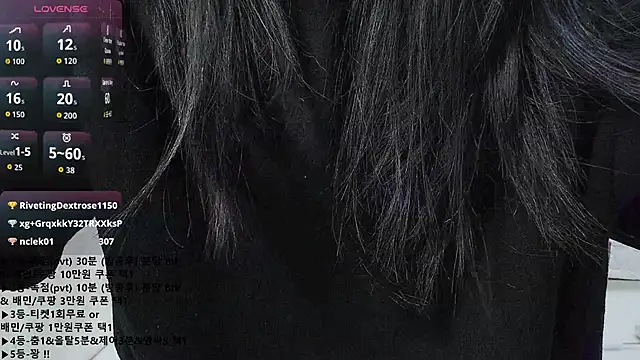 Chat +18 de KipSukHee_sooni ao vivo