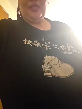 Show webcam de Curvy-Nthabi_X