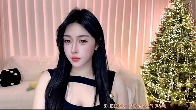 Canbaobao-KK Live XXX Chat