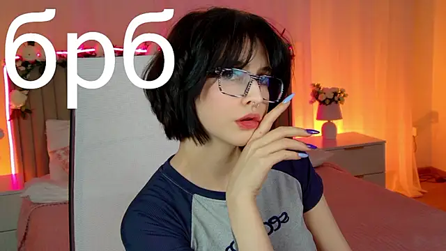 ElenaSomerhalder's Live XXX Chat