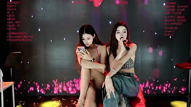 Sembang XXX Secara Langsung Yangyuba-003