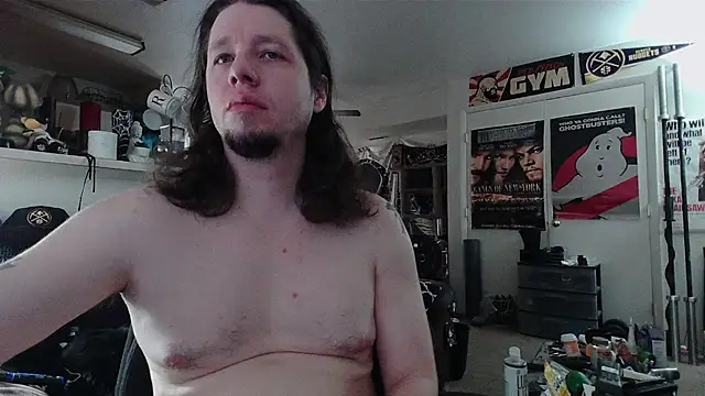 biggerisbetter12 webkamerás műsora