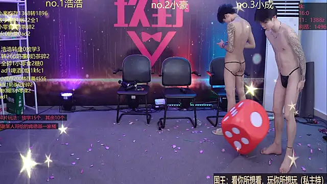 didilaile2026 – webcam-show