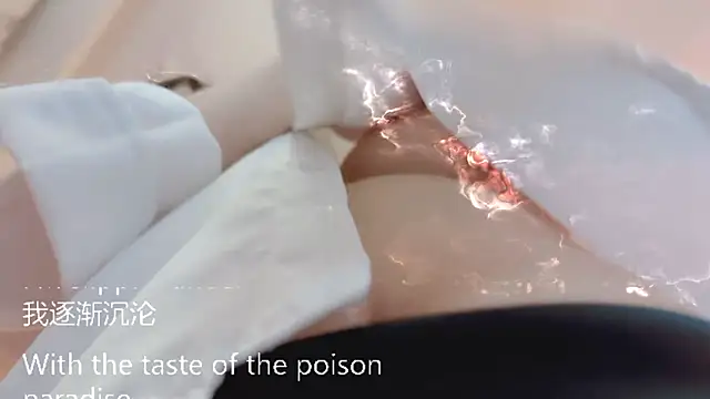 Vaidurya-Yolo – webcam-show