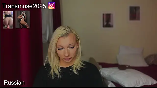 NikandJane Chat XXX live