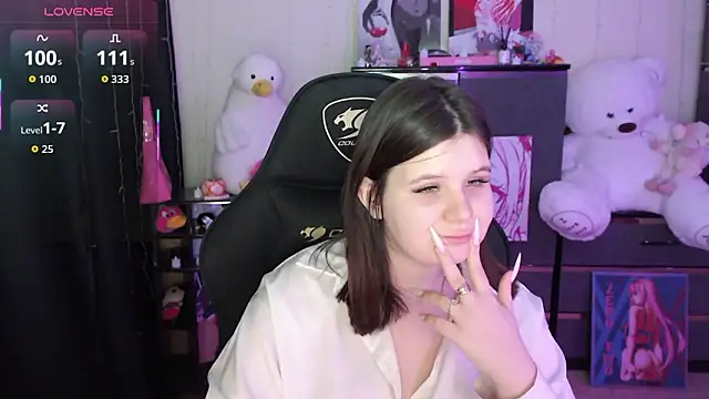 Czat XXX na żywo – AmyVibess