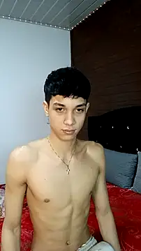 Czat XXX na żywo – LeySmithVC