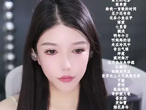 Chat +18 de vv-77 ao vivo