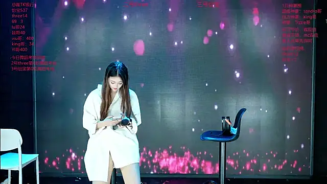 Yangyuba-003 在線直播表演