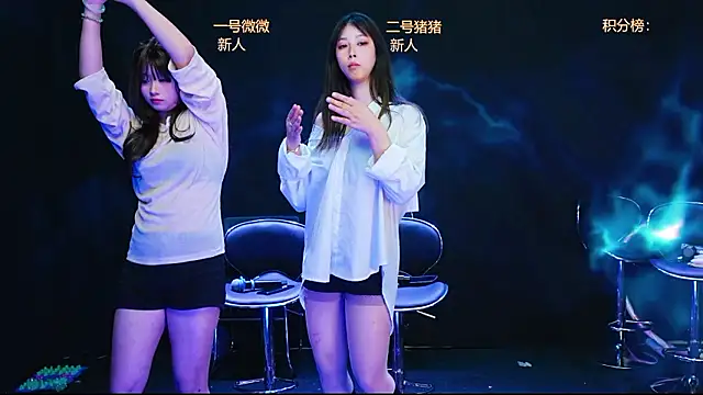 LittleHotgirl5 网络视讯表演