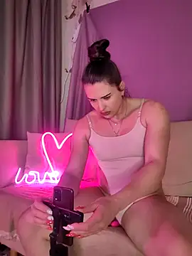 AkameNeri webkamerás műsora