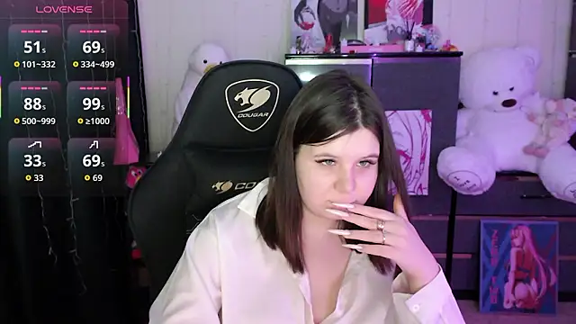 Czat XXX na żywo – AmyVibess