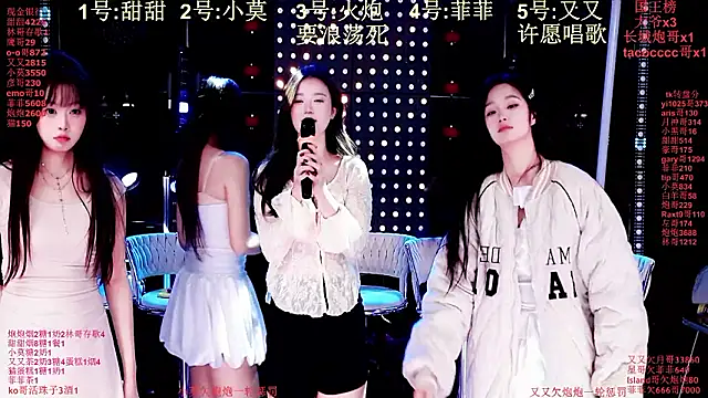 Czat XXX na żywo – S5-55S