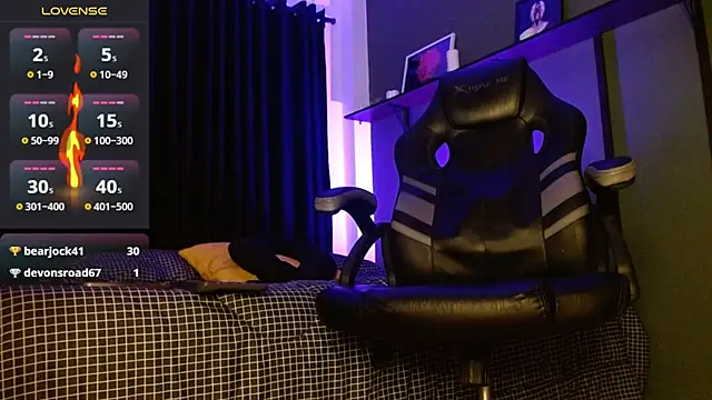 Webkamerová show castle_87