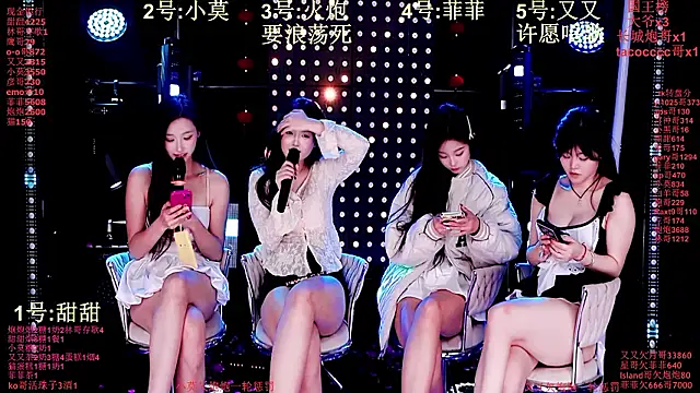 S5-55S: απευθείας συνομιλία ΧΧΧ