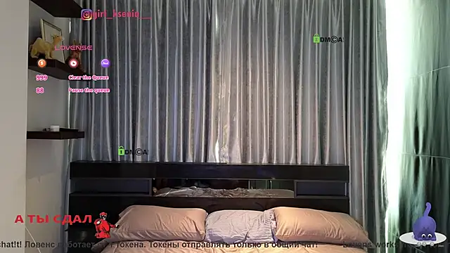 Girl_Ksenia's Live XXX Chat