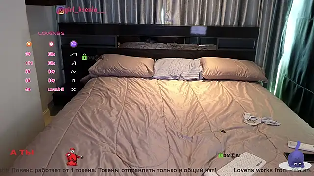 Girl_Ksenia Adlı Modelin Canlı XXX Sohbeti