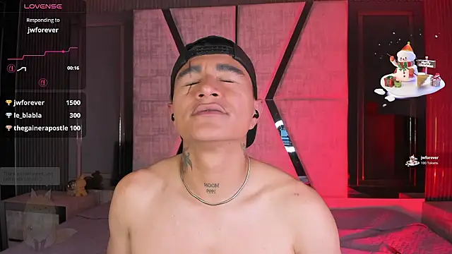 LiamDeep 라이브 XXX 채팅