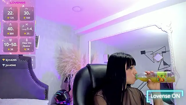 EmiliaRose_ 即時 XXX 聊天