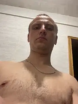 Seksmahine webkamerás műsora