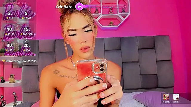 Nikol-hilton Webcam Show