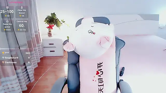 Chatroom XXX en direct de yaoyao-baby520