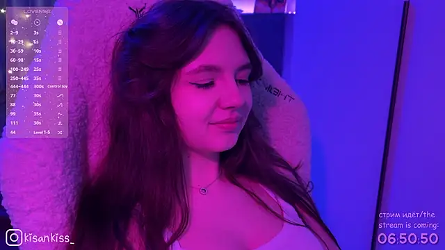 Chatroom XXX en direct de kisankiss