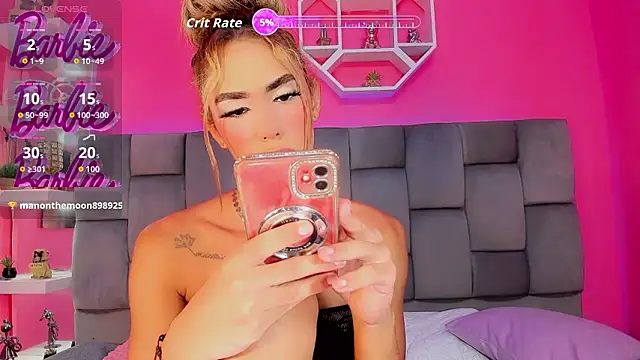 Nikol-hilton 网络视讯表演